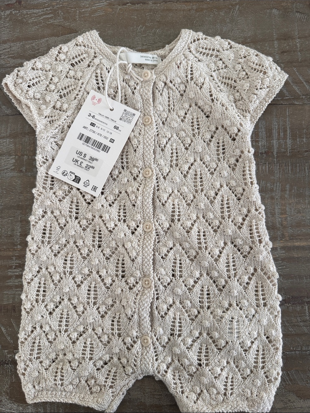 Zara Beige Knit Baby Romper - Button Front